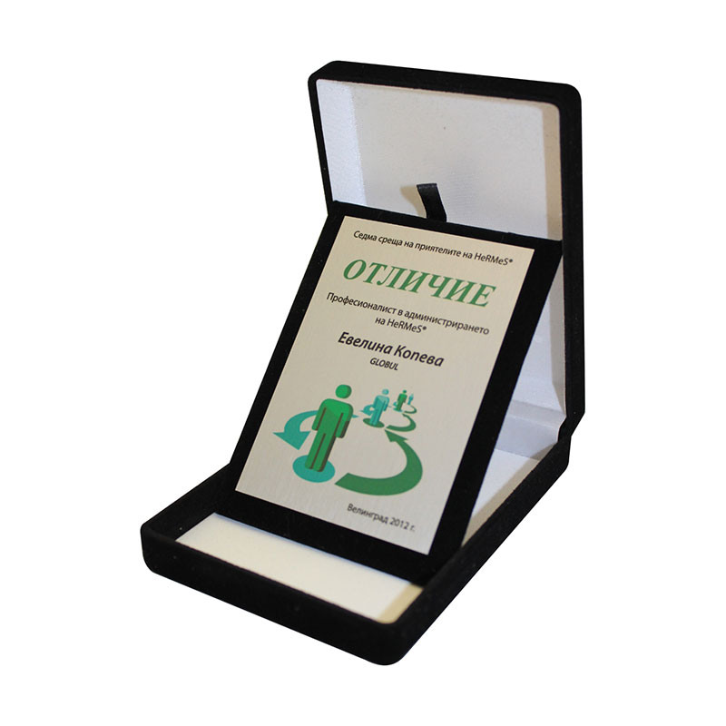 Плюшена кутия 9 x 12,5 см