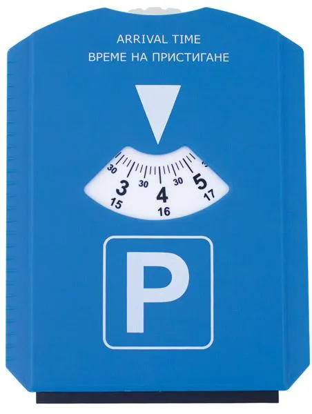 ICSC-002